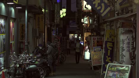 Dark-Alleyway-in-Tokyo-at-Night