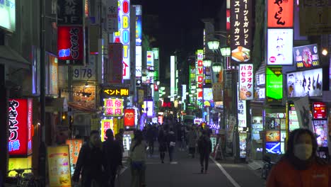 Looking-Down-Illuminated-Tokyo-Street