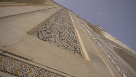 Schwenk-über-Die-Wand-Des-Taj-Mahal