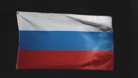 Russian flag Free Stock Photos, Images, and Pictures of Russian flag