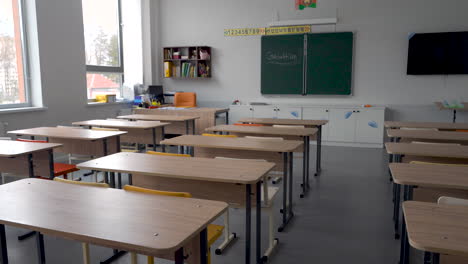 Empty-Classroom-1