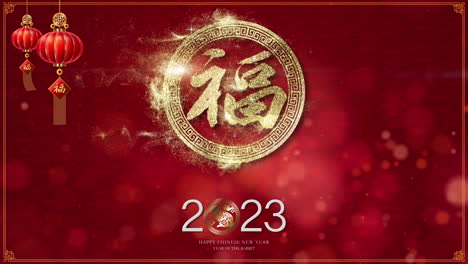 Feliz-Año-Nuevo-Chino-2023,-Año-De-La-Decoración-De-Fondo-Del-Conejo,-Con-La-Caligrafía-China-&quot