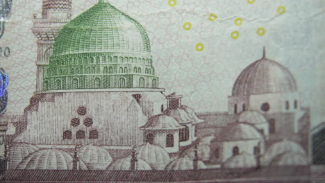 This-is-the-Macro-view-of-a-normal-paper-bank-not--money--currency-ofSaudi-Arabia-100-Riyals-bill