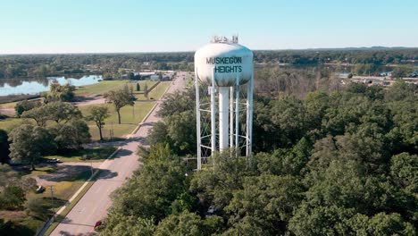 A-view-of-the-Water-Tower-on-Getty-Street-in-Muskegon-Heights