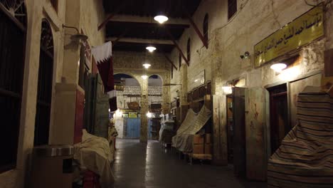 A-bazaar-after-closing-time-empty-and-peaceful-in-Souq-Waqif-located-in-Doha