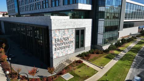 Emory-University-Hospital-sign