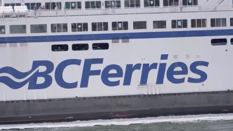 Several-Passengers-On-Bc-Ferries-Sailing-Across-The-Ocean-During-Daytime