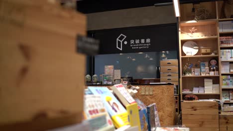 Hong-Kong-Kleine-Buchhandlung-Während-Covid