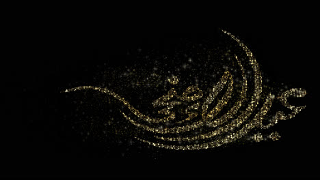 Eid-Al-Adha-Mubarak-In-Arabischer-Kalligrafie-Textpartikel-Dekorationen-Loop-Clip-Mit-Alphakanal-Fertig